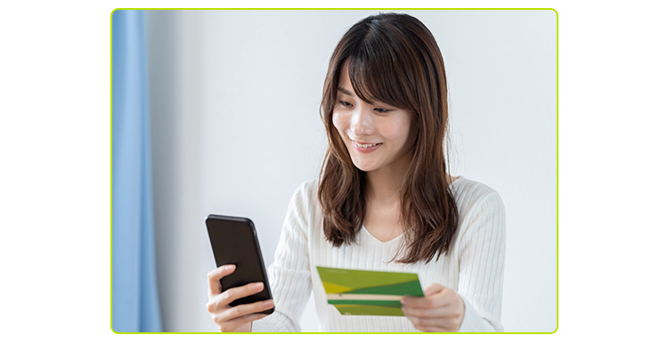 社保スポに料金のお支払い 社保スポに料金のお支払い